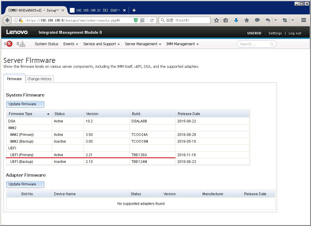 联想ibm存储技术,联想ibm笔记本使用指南