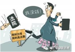 鍒樻磱鎵粦椋庢毚,鍒樻磱鎵粦闄ゆ伓