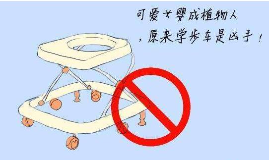 怎么教孩子坑爸爸,这四种坑娃要注意了