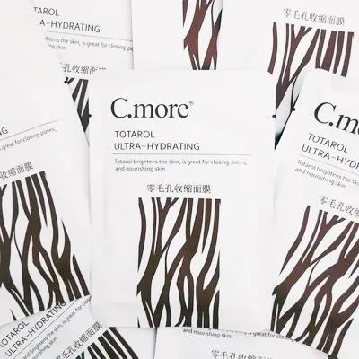 医美收毛孔价格表,医美收毛孔什么方法好