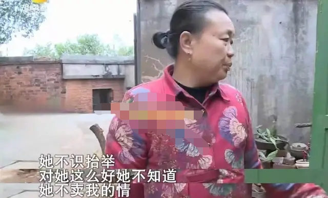 老公打游戏赚钱我该离婚吗,老公打游戏赚钱