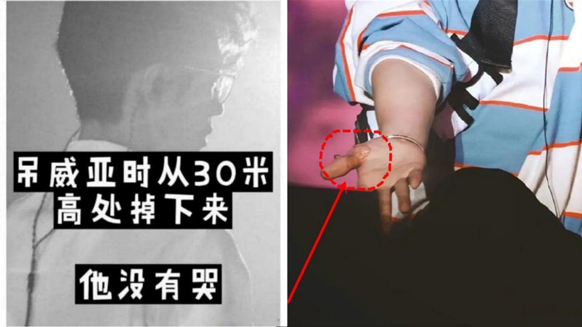 刘德华肖战,刘德华成龙