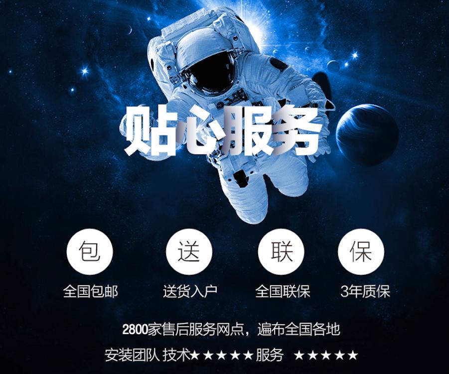 家装卫浴热水器,四季沐歌即热式热水器洗澡专用