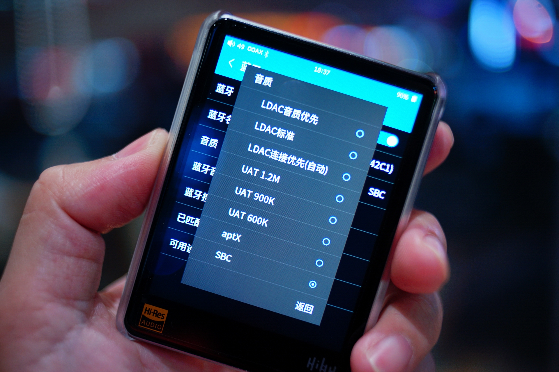 海贝r3和蓝牙耳放,海贝耳放r3pro