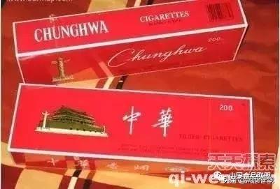 各地名烟集锦,中国烟文化大全