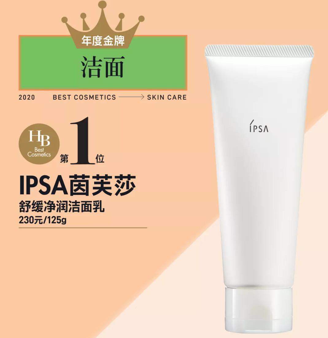 hb美妆官方旗舰店直播,HB化妆品使用套盒