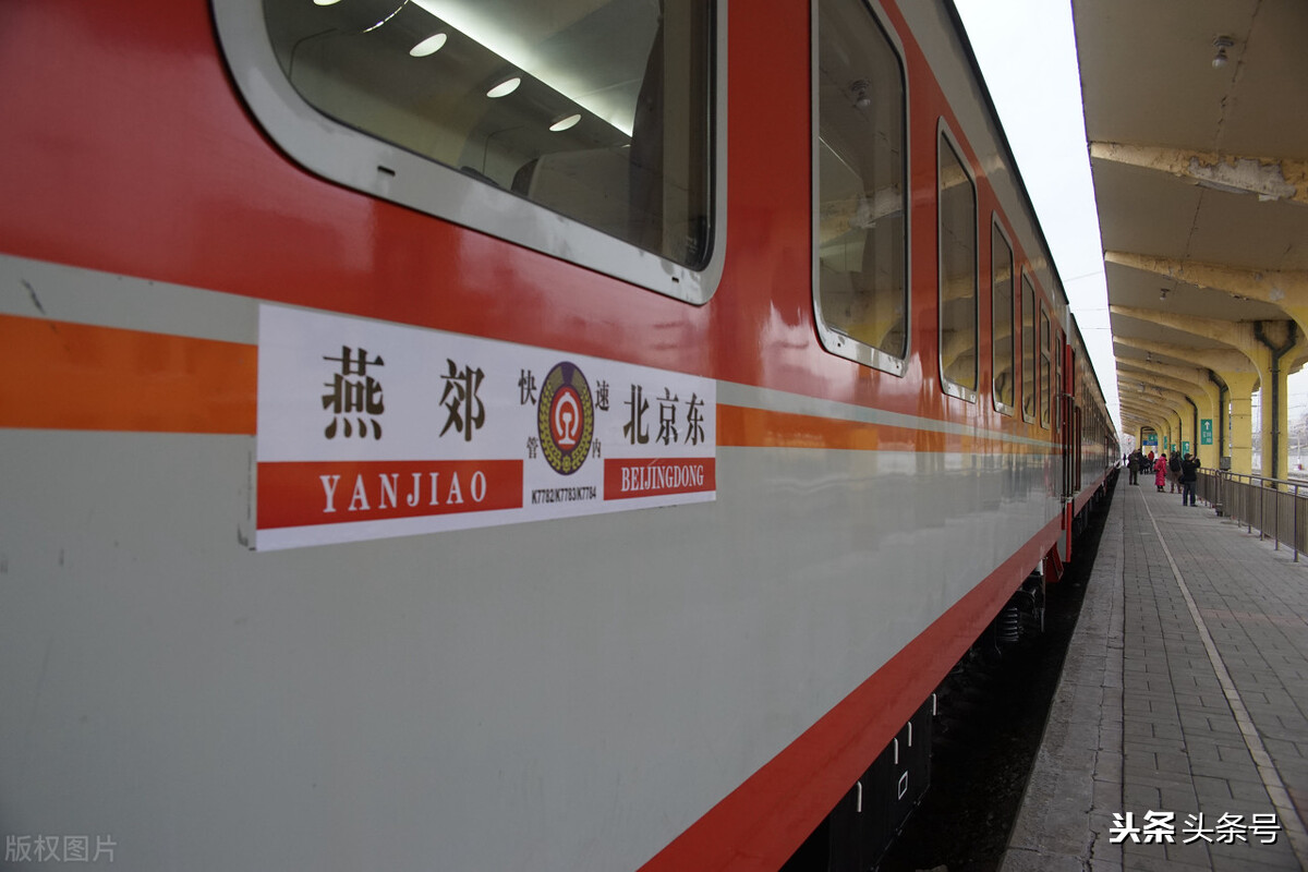 燕郊会越来越好吗,燕郊今后有什么发展