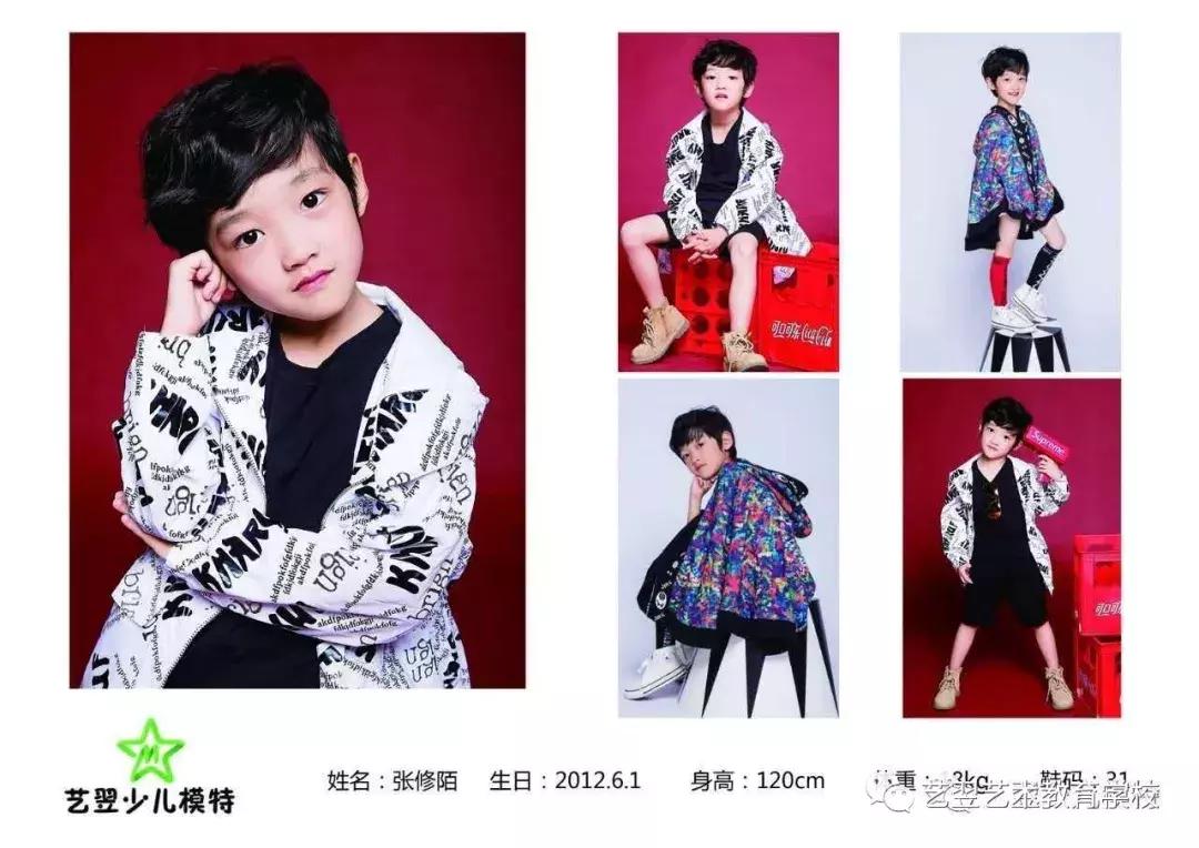 潍坊鲁能杯,潍坊博纳庄园