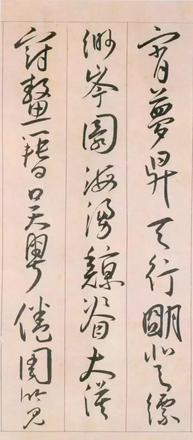 从零开始学习练字方法,零基础练字的方法和技巧