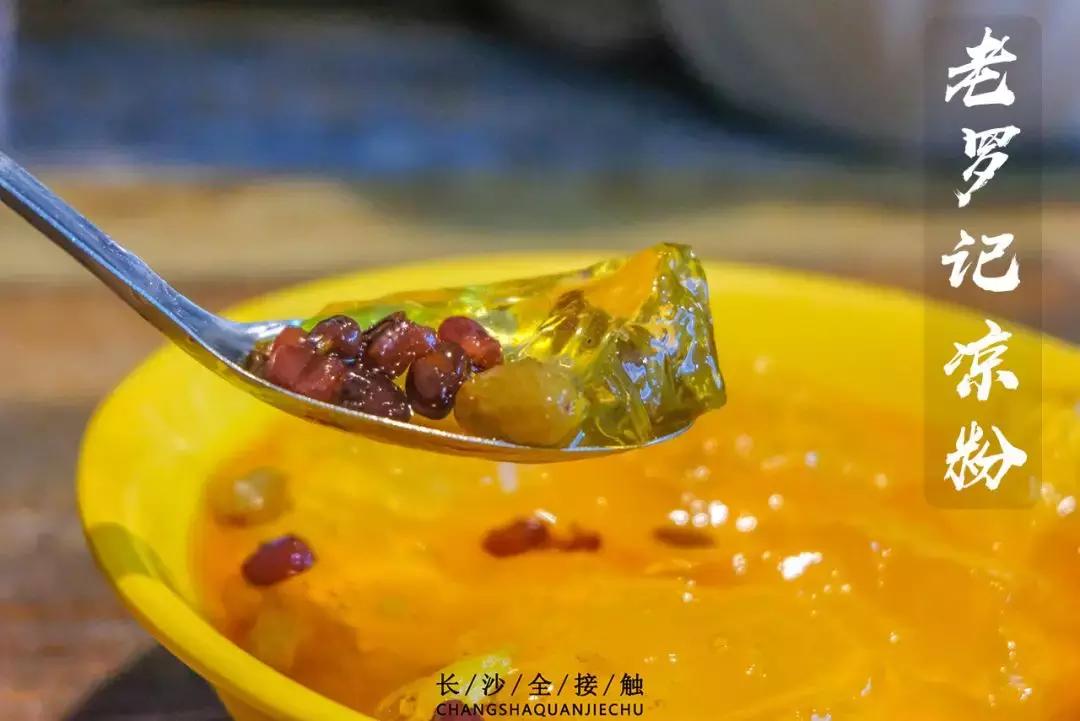 醴陵不能去哪,湖南人可以去醴陵吗