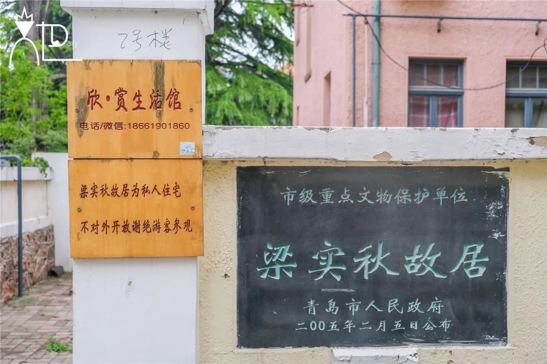 青岛陶瓷餐具哪里卖,青岛瓷器餐具店