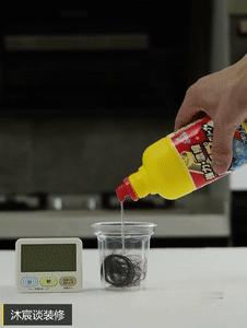 极简生活日常清洁收纳,家居清洁整理收纳