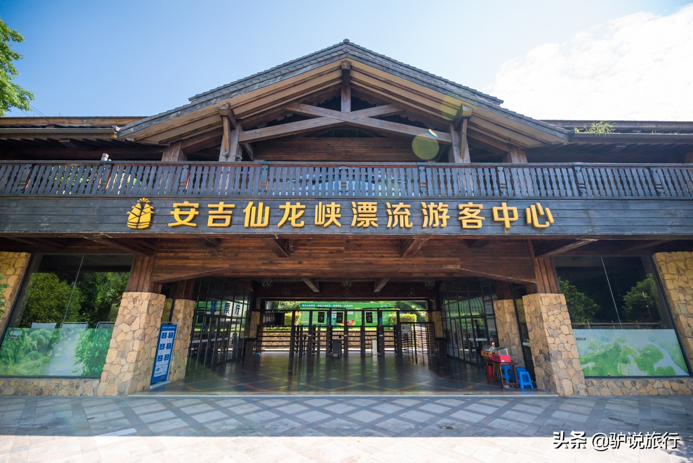 浙江安吉漂流哪里的最刺激好玩,浙北安吉大峡谷漂流旅游攻略