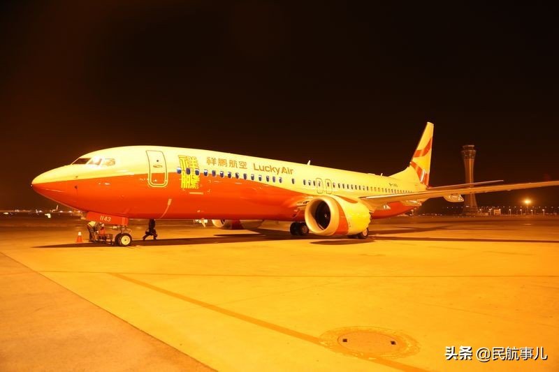 祥鹏航空天府国际机场,祥鹏航空和哪些航空公司有合作