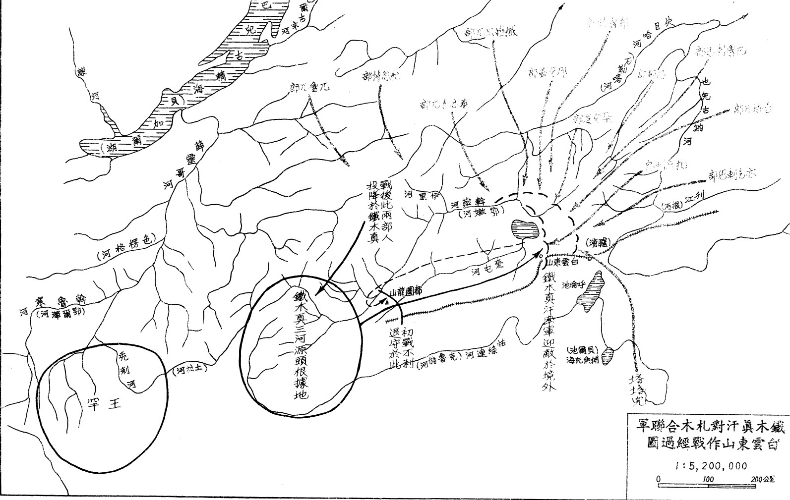 透过地图看中国历史,一代天骄成吉思汗一生轨迹图
