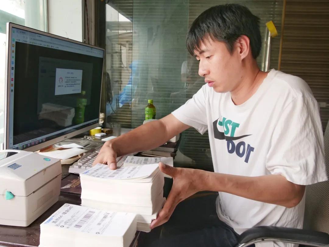 乡村振兴电商扶持政策,农村电商乡村振兴扶持政策