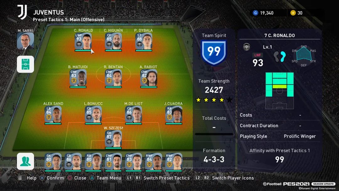 多人惨遭降金PES2021五豪门球员升降全整理及更新内容详解