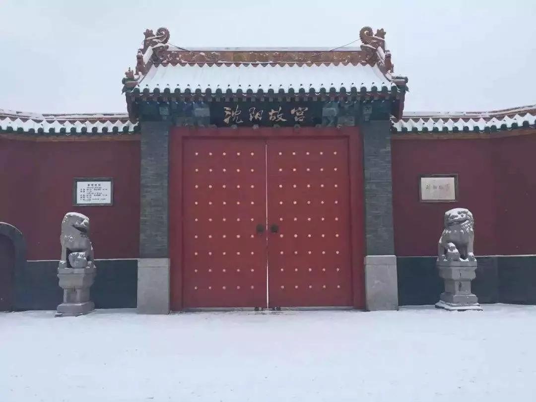 辽宁什么时候改名字的,辽宁为什么改为奉天