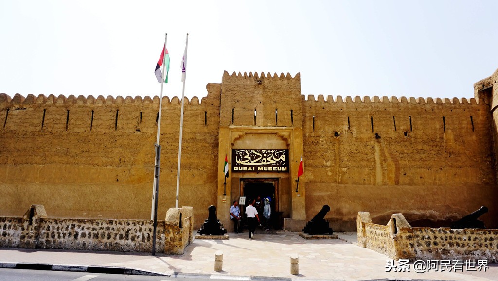 去阿联酋跟团游,随旅游团到迪拜旅游攻略