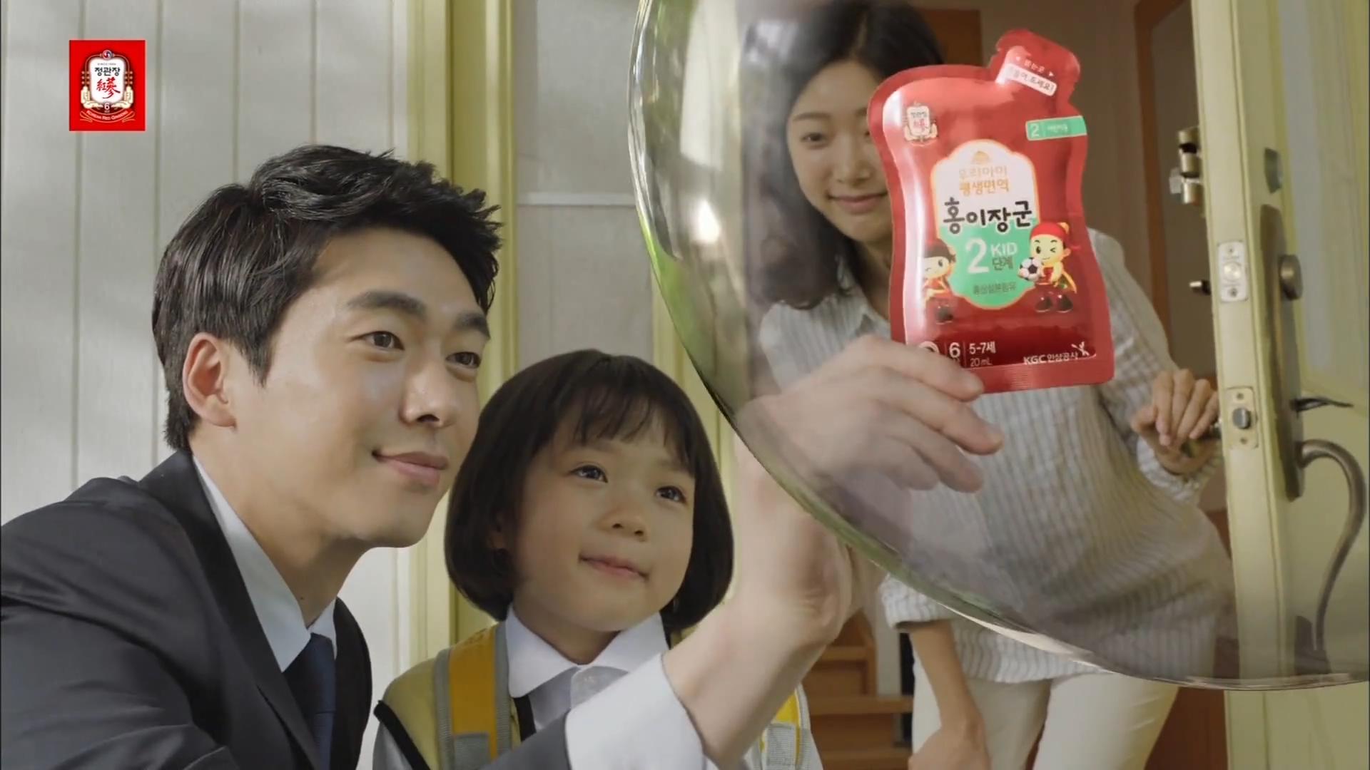 保健品广告视频有哪些,高端保健品广告