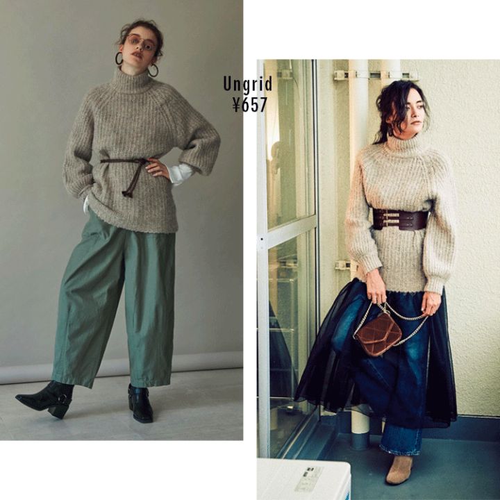 毛衣买多重的版型最好,哪种款式的毛衣比较百搭