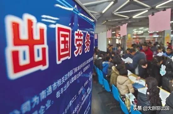 威海金正出国劳务,威海费斯克出国劳务