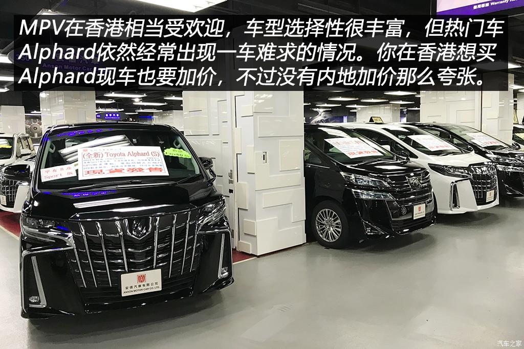 香港最难停车的地下停车场,在香港停车有多难