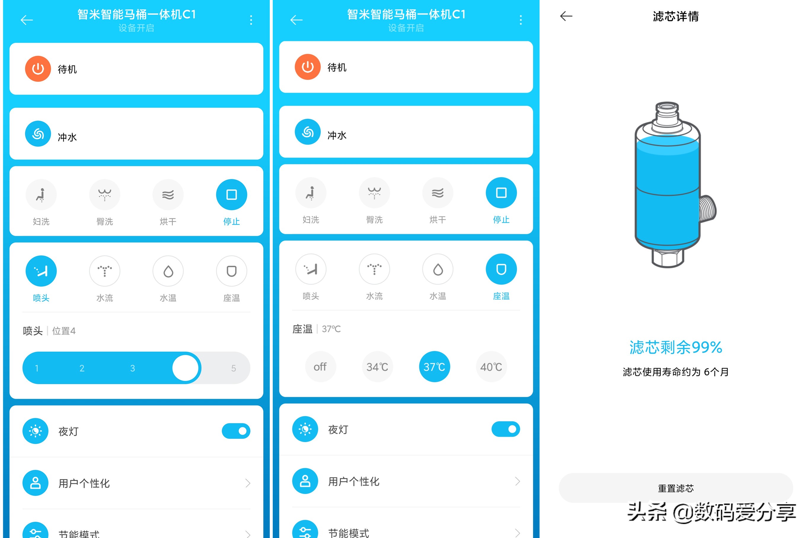 自动感应智能马桶,电动马桶智能自动冲水马桶