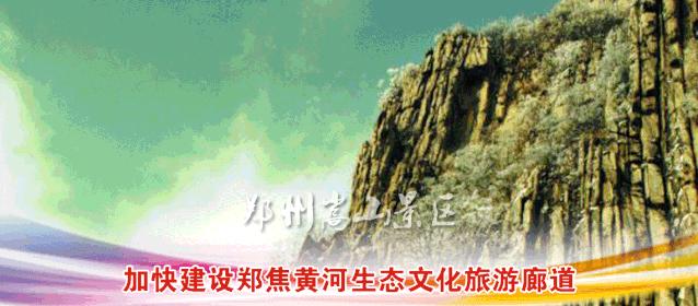 河南焦作市邓宏礼,焦作市邓宏礼