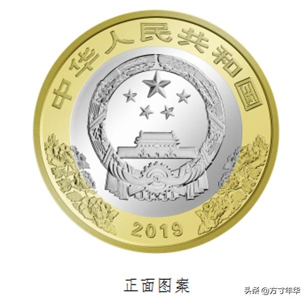 建国币第二批,建国钞有收藏价值吗