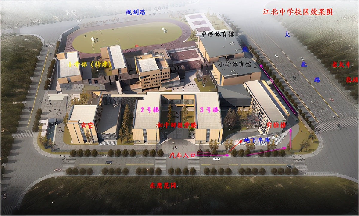 重庆哪所学校环境最好,重庆最美学校