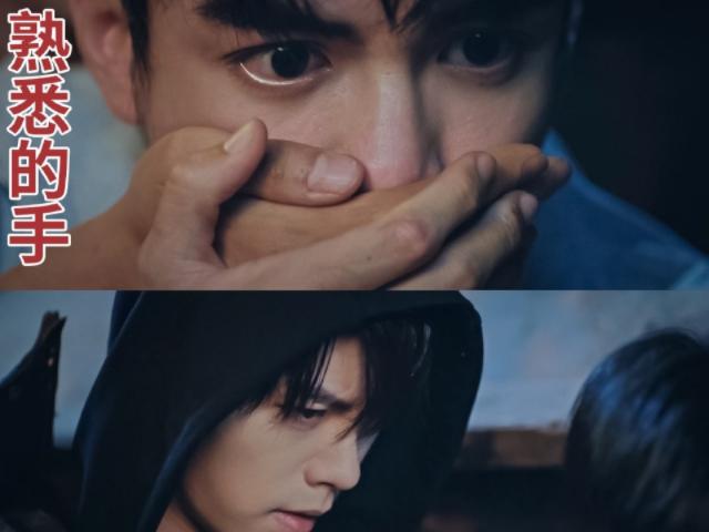 张起灵吴邪篝火夜谈第几集,篝火夜谈张起灵对吴邪说了什么