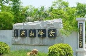 潮州十大名胜古迹,潮州市历史古迹有哪些