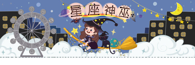 注定会互相伤害的星座情侣配对,不一定结婚只想轻松谈恋爱的星座