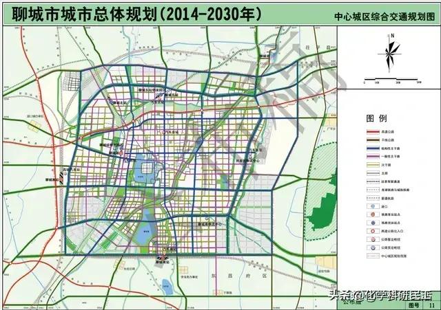 聊城市茌平区千岛山庄总体规划,聊城市城市总体规划2016-2030