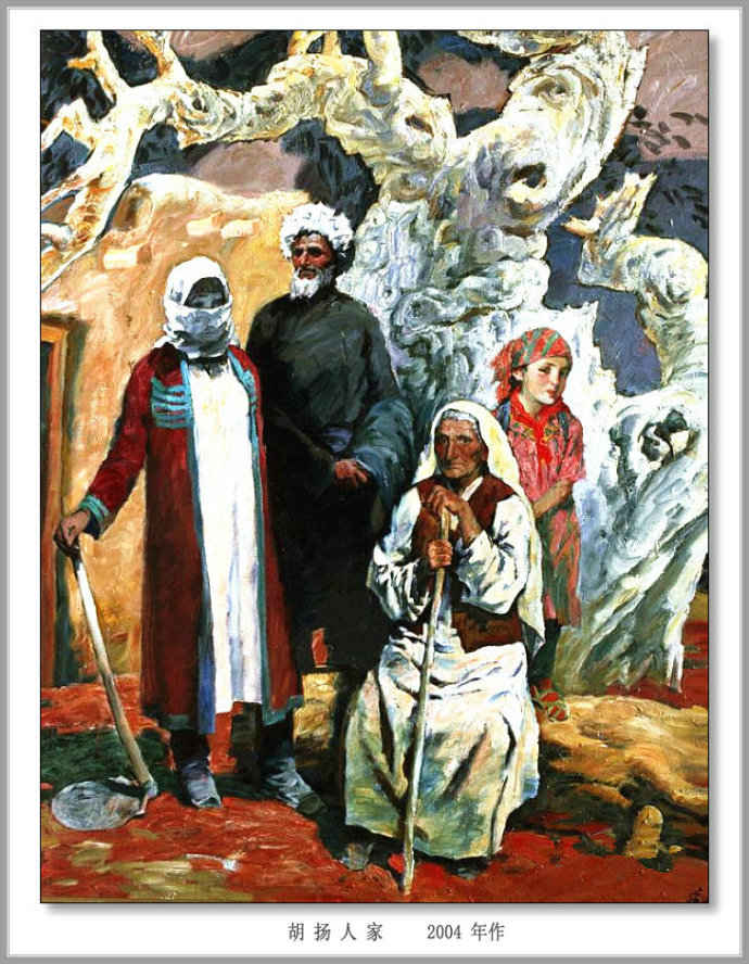 描绘新疆农村的油画,新疆油画风景作品