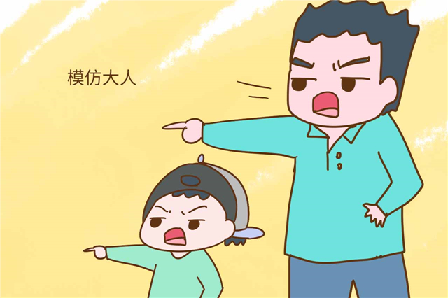 小孩经常闹情绪如何去教导,孩子经常闹脾气一招就能搞定