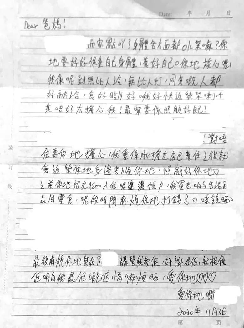 吃得饱睡得香下一句是什么,吃得饱睡得香对下联