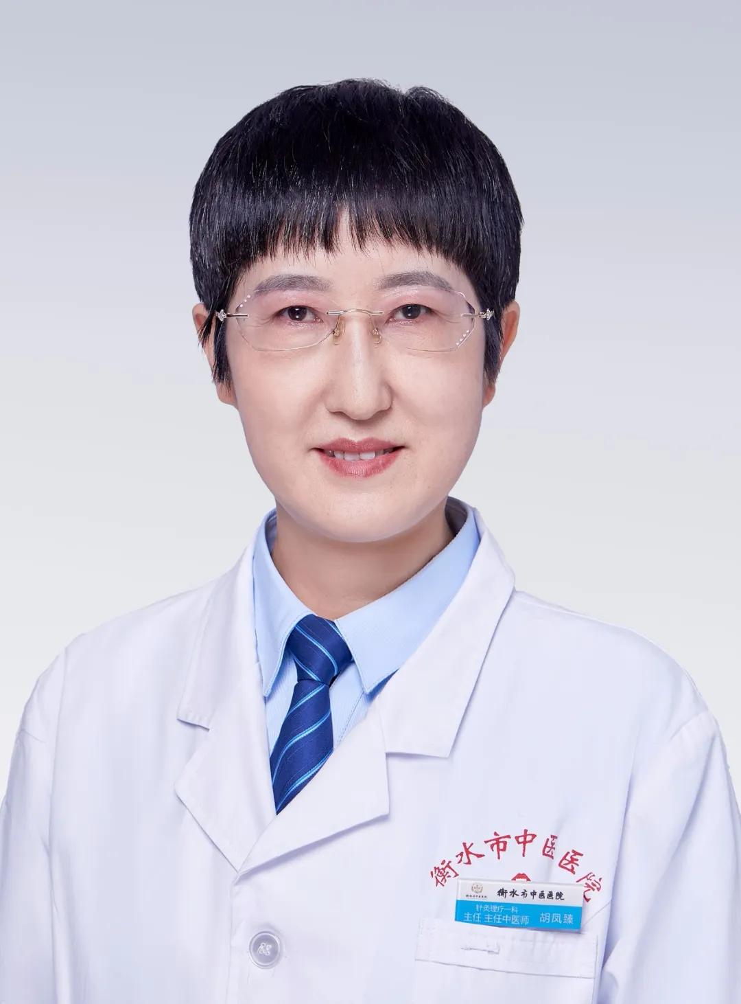 突然嘴巴歪哪里能治,怎么突然嘴巴肿起来了