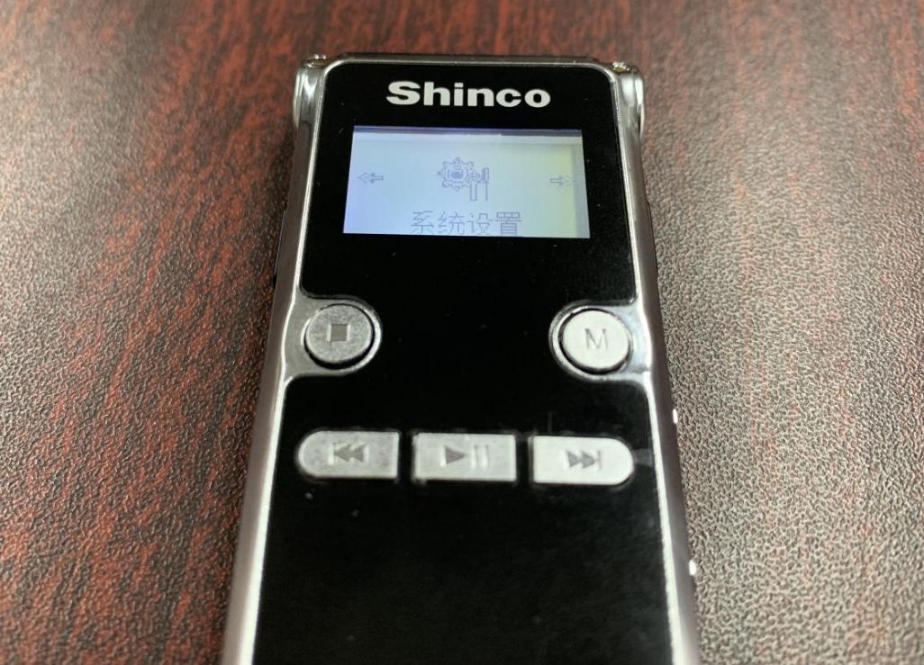 新科录音笔评测视频,新科数码录音笔