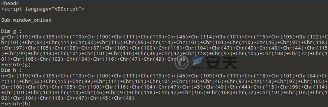 “幼象”组织在南亚地区的网络攻击活动分析