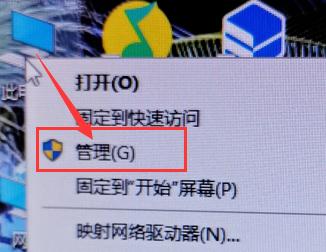 obs黑屏只有声音怎么办,obs出现黑屏无法录制