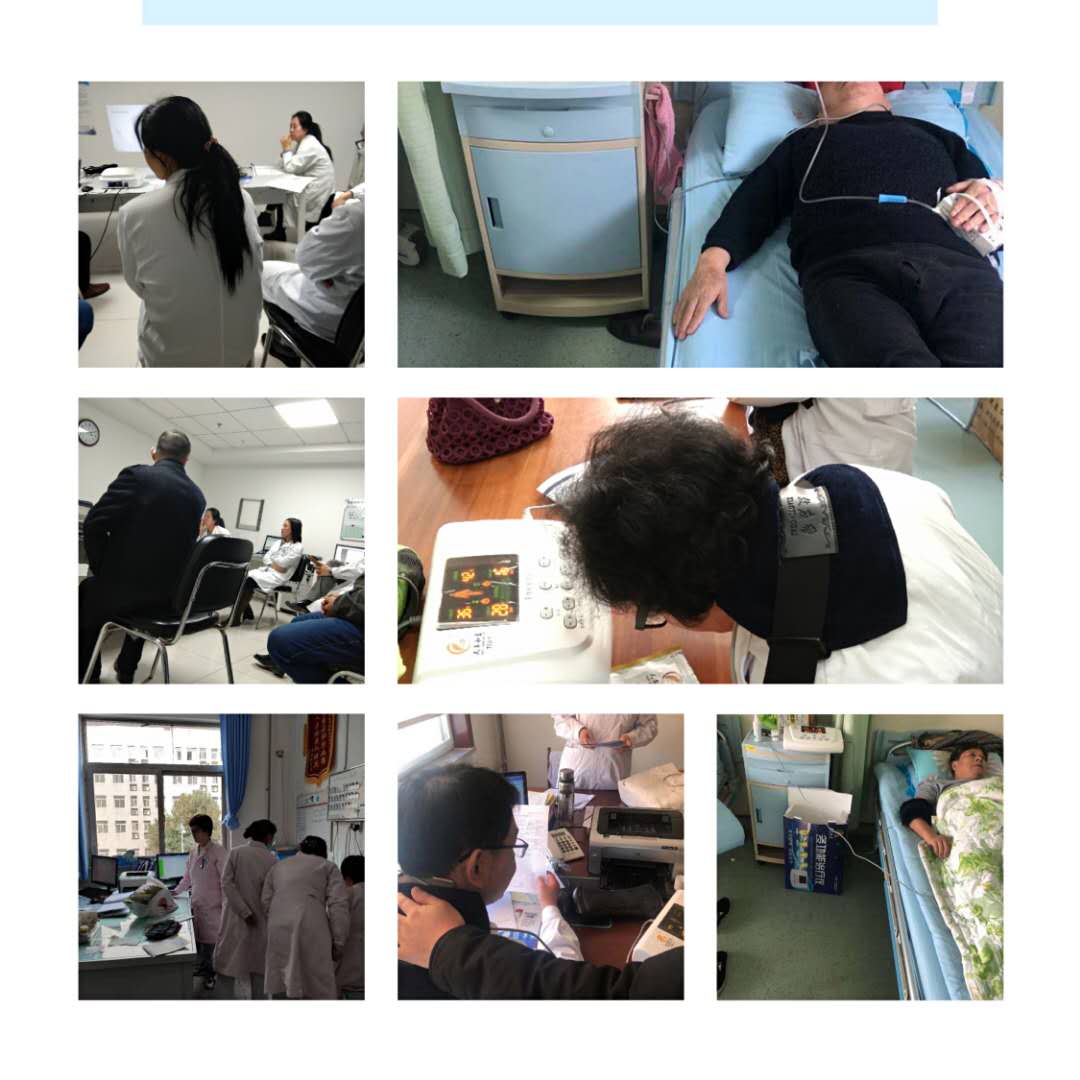 山东新士际人参如意离子渗透中药封包开始全国招商