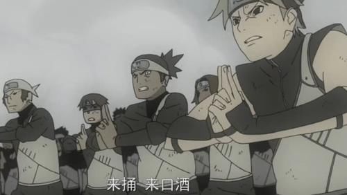 火影忍者结印手势螺旋丸,螺旋丸结印谐音