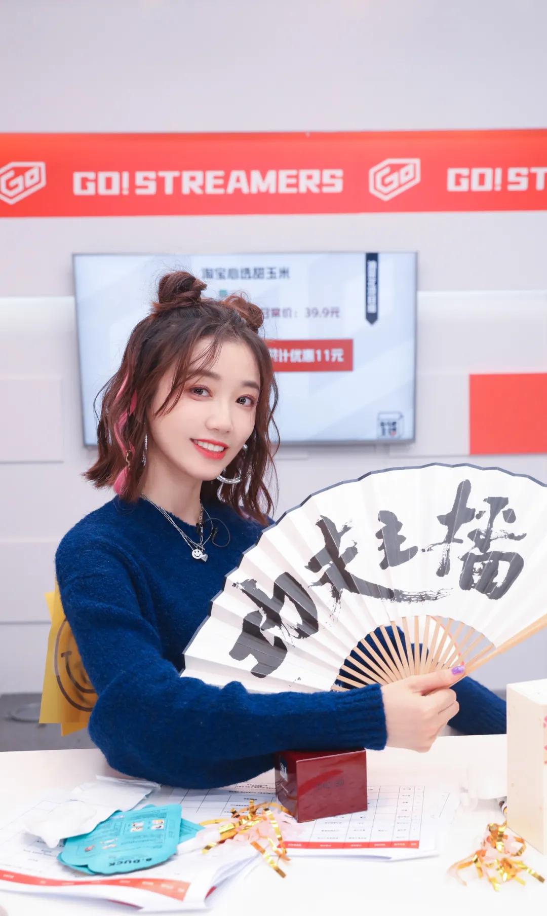 于莎莎综艺猜真假,于莎莎评测