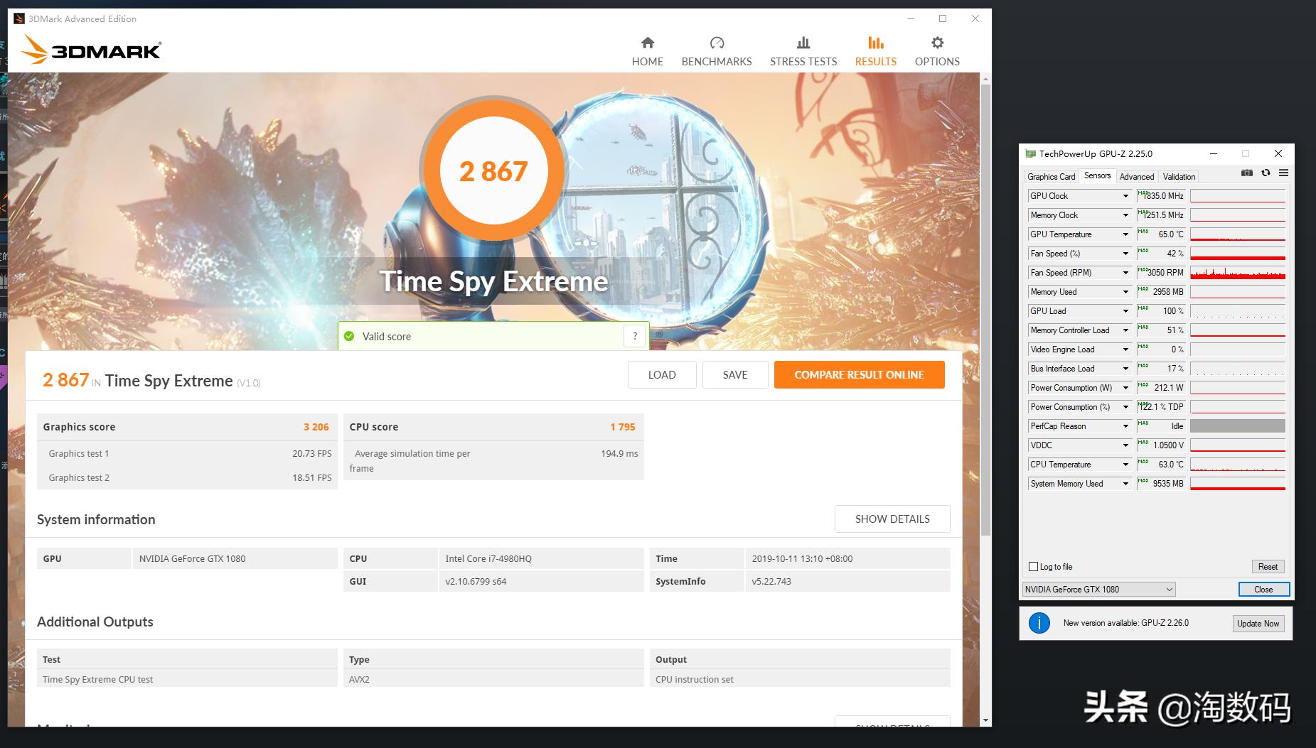鲁大师显卡跑分2k和1080p,nvidiagtx10605gb显卡鲁大师跑分