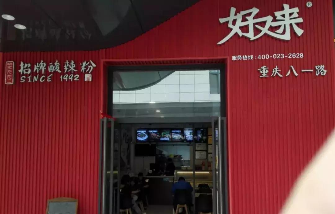 西安城市立方美食,西安吃货推荐地方