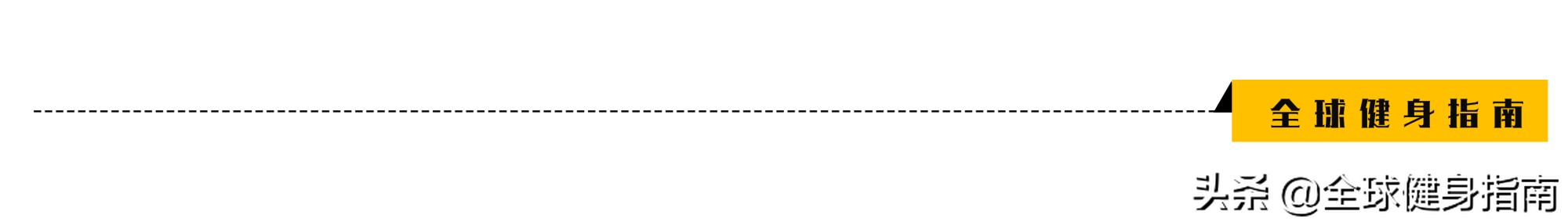 内马尔老妈,内马尔老妈的对象