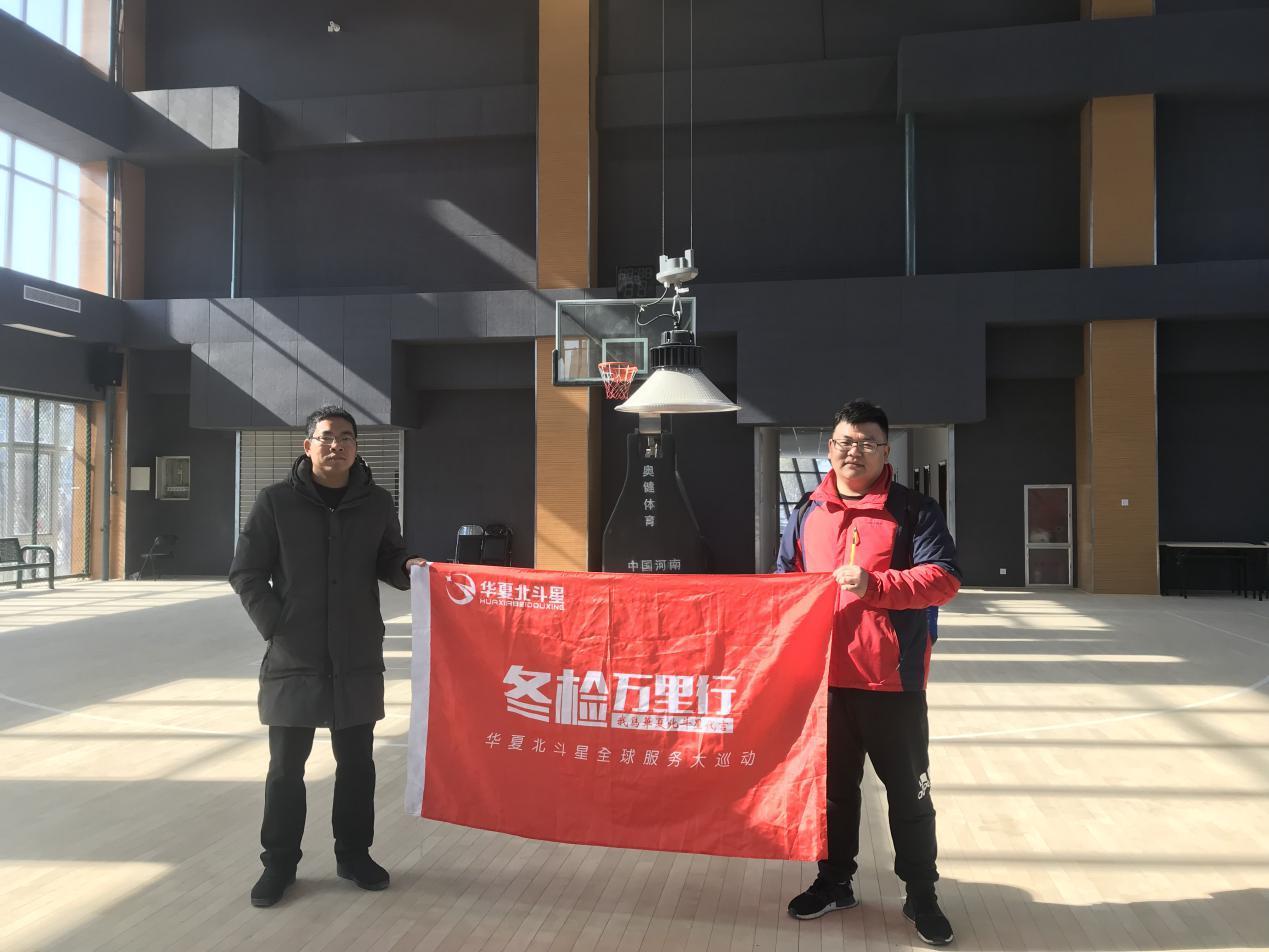 CBA激战正酣，小丁归期未定！体育馆照明灯具该如何选择？