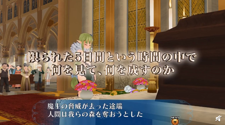 美服夏促多款大作超低折扣,2019美服大作史